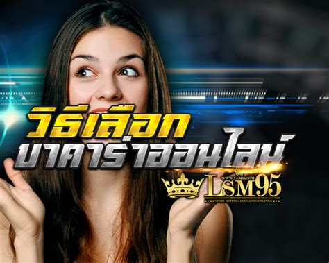 clubbet77 เลือกวางเดิมพันได้อย่างง่าย ผ่านทุกช่องทาง clubbet777.